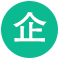 领军企业
