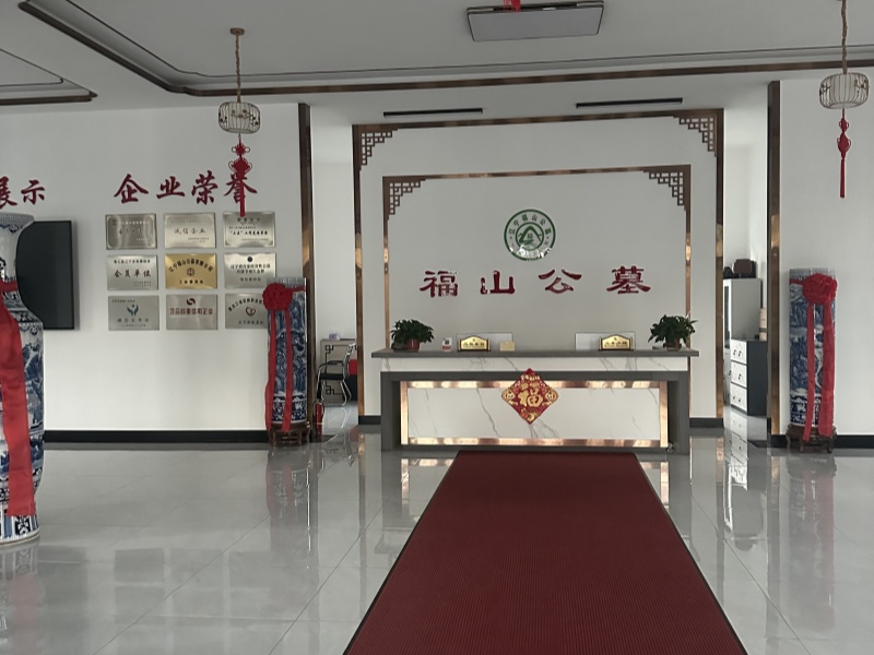 墓园环境