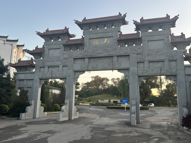 墓园环境